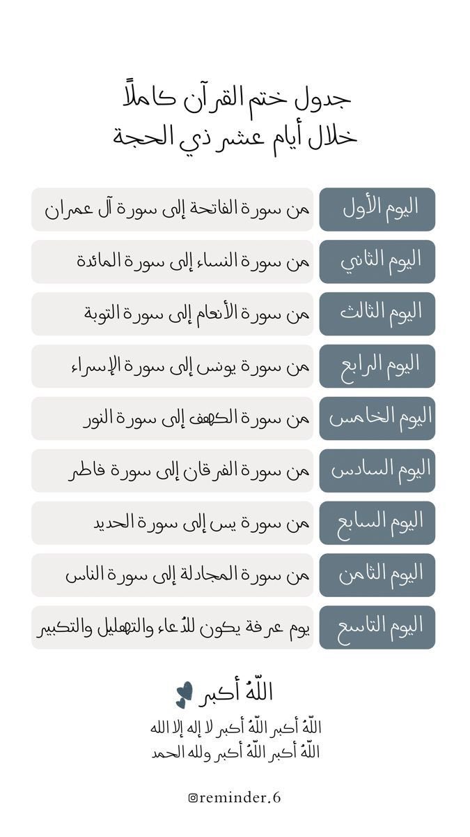 2M (@2kfew) on Twitter photo 