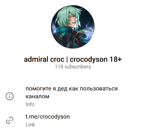 lucas 🐊 tweet media