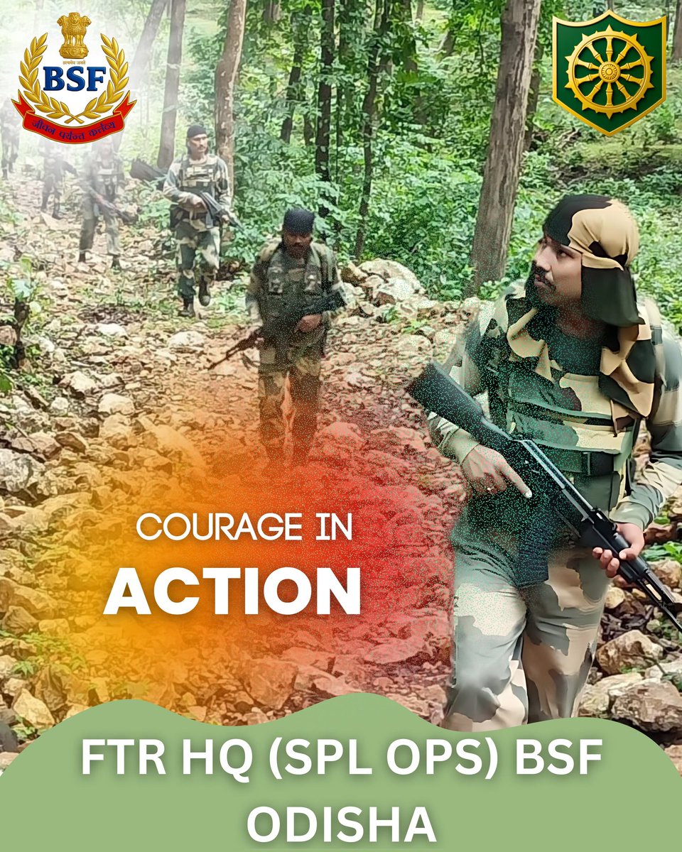 BSFODISHA's tweet photo. 🇮🇳 अपने आप को और अपने शत्रु को जानो, तो तुम सौ युद्धों में भी नहीं हारोगे।" 
                - सून त्ज़ू 

🇮🇳 If you know yourself and your enemy, you need not fear the result of a hundred battles.
              - Sūn Tīzū
#BSF
#BSFOdisha🛞
#FirstLineOfDefence https://t.co/wriJOlGYeC