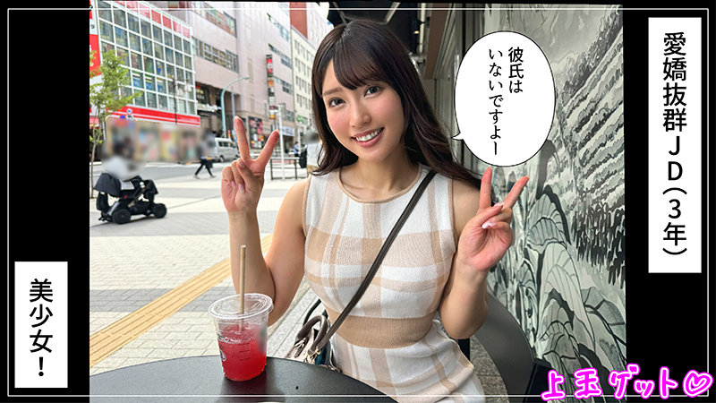 Fernand04277373's tweet photo. 🉐今だけセール中です🉐
🔥【420円】→【320円】に🔥

↓セール会場
【https://t.co/rHi0o52LML】 https://t.co/5ItF3q8K84