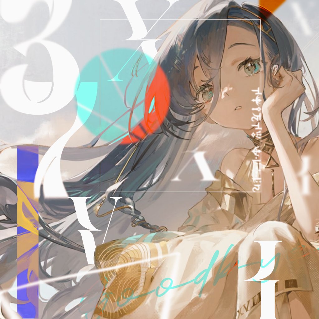 늦어서 죄송합니다😭😭 색상 보정을 통해 6, 210, 소피아의 머리색을 표현해봤어요! 부디 마음에 드셨으면 좋겠어요...😖😖