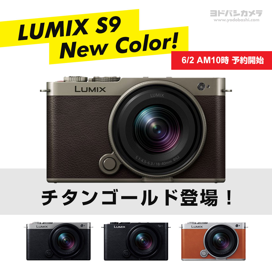 LIM IX カメラ LIM IX カメラ Amazon | パナソニック デジタルカメラ LUMIX