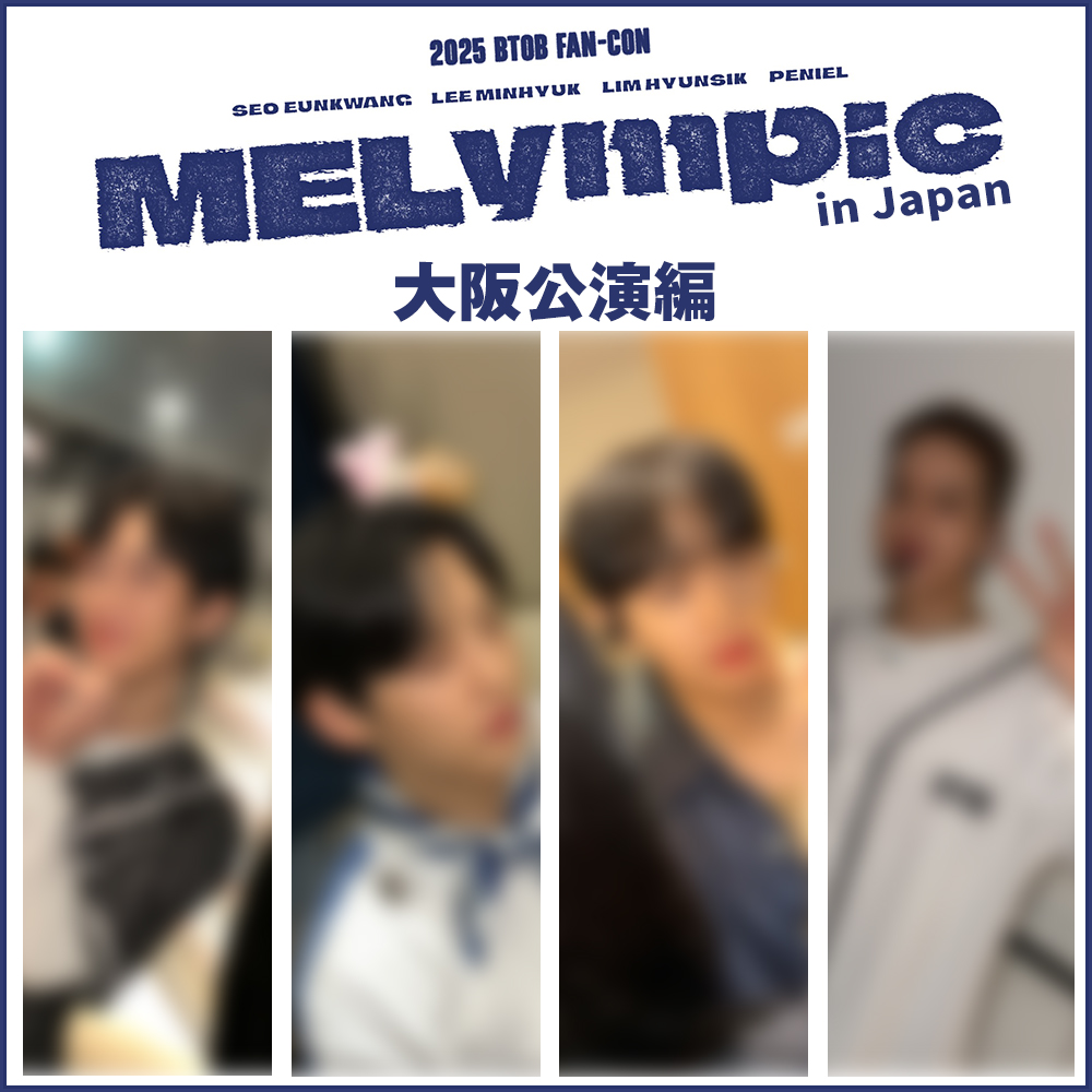 BTOB JAPAN OFFICIAL FANCLUB MELODY JAPAN (@BTOBOFFICIAL_JP) / X