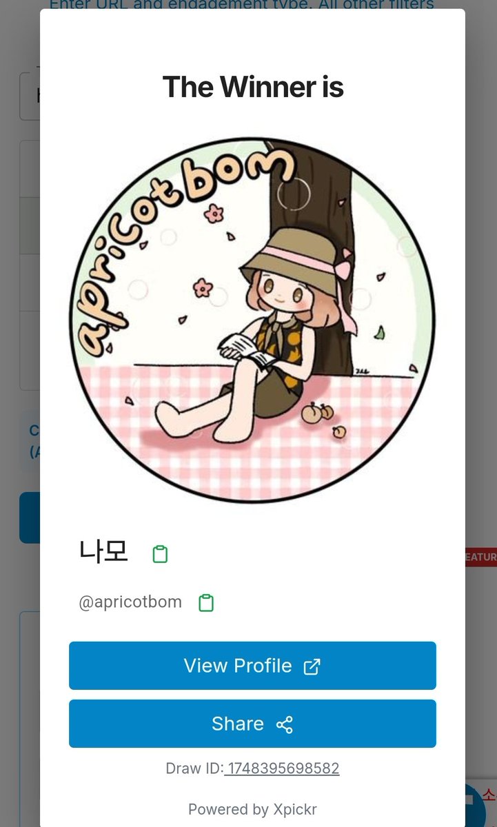 RT이벤트 종료합니다!

나모(<a href="/apricotbom/">나모</a>)님 당첨을 축하드립니다🎊
DM주시면 경품코드를 보내드리도록 하겠습니다🩷