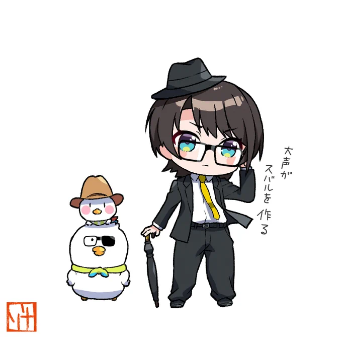 えーじぇんとすばる#プロテインザスバル 