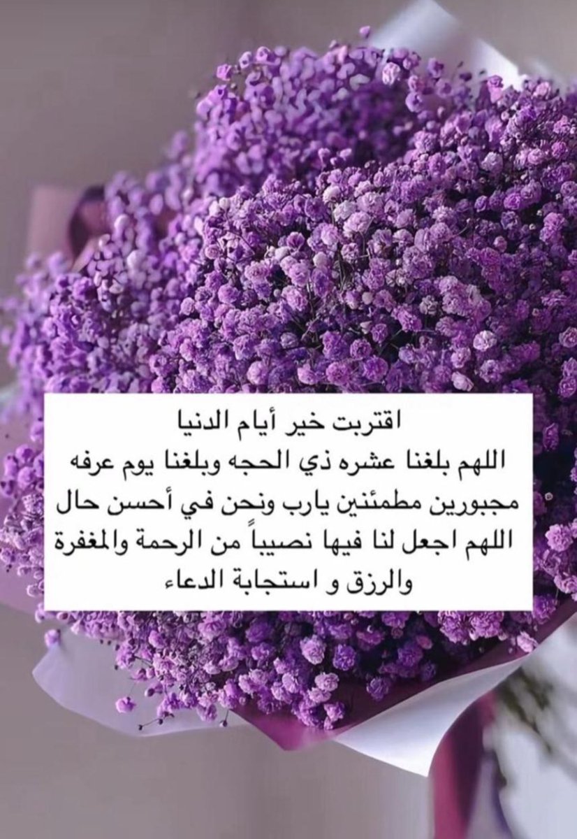 ‏دٍُلَعـ♡ـَےـ💞 ‏ (@dl35000g) on Twitter photo 
