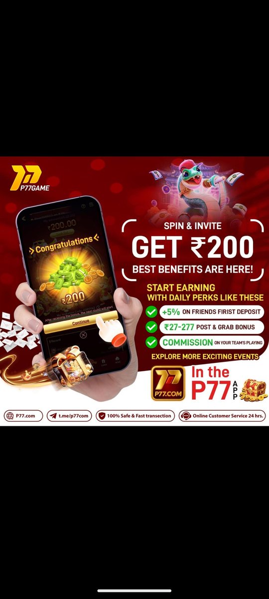 🇮🇳 India’s No.1 Trusted Gaming App 🎮
🎁 Daily bonus: ₹27 – ₹277
🎁 Free rewards: ₹7 – ₹7777
💰 ₹200 welcome bonus – Claim now!
💰 Play P77Game &amp; win up to ₹10,00,000 every month
👥 Earn extra from team commissions

📥 Referral Link:invite.p77.game/?code=5E9O4CS