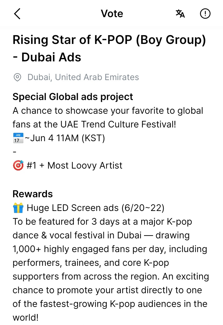 Romincita_13's tweet photo. Elring's vote for E'last on the Kooky app is for an on-screen promotion, we need your help because E'last is in the Top 2. 😢💙
Voting link: https://t.co/Hnmzuhvfmx
#ELAST #엘라스트 #エラスト #Elrings #VoteforElast https://t.co/4cvpqnofId