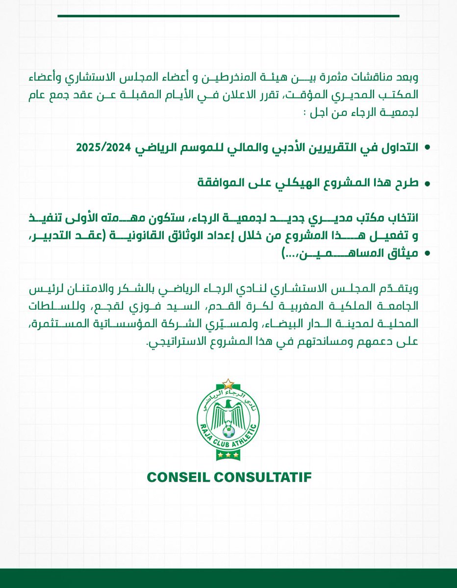 Jawad Ziyat tweet media