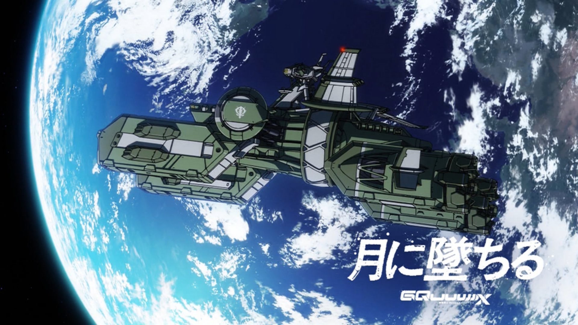 速水 御舟