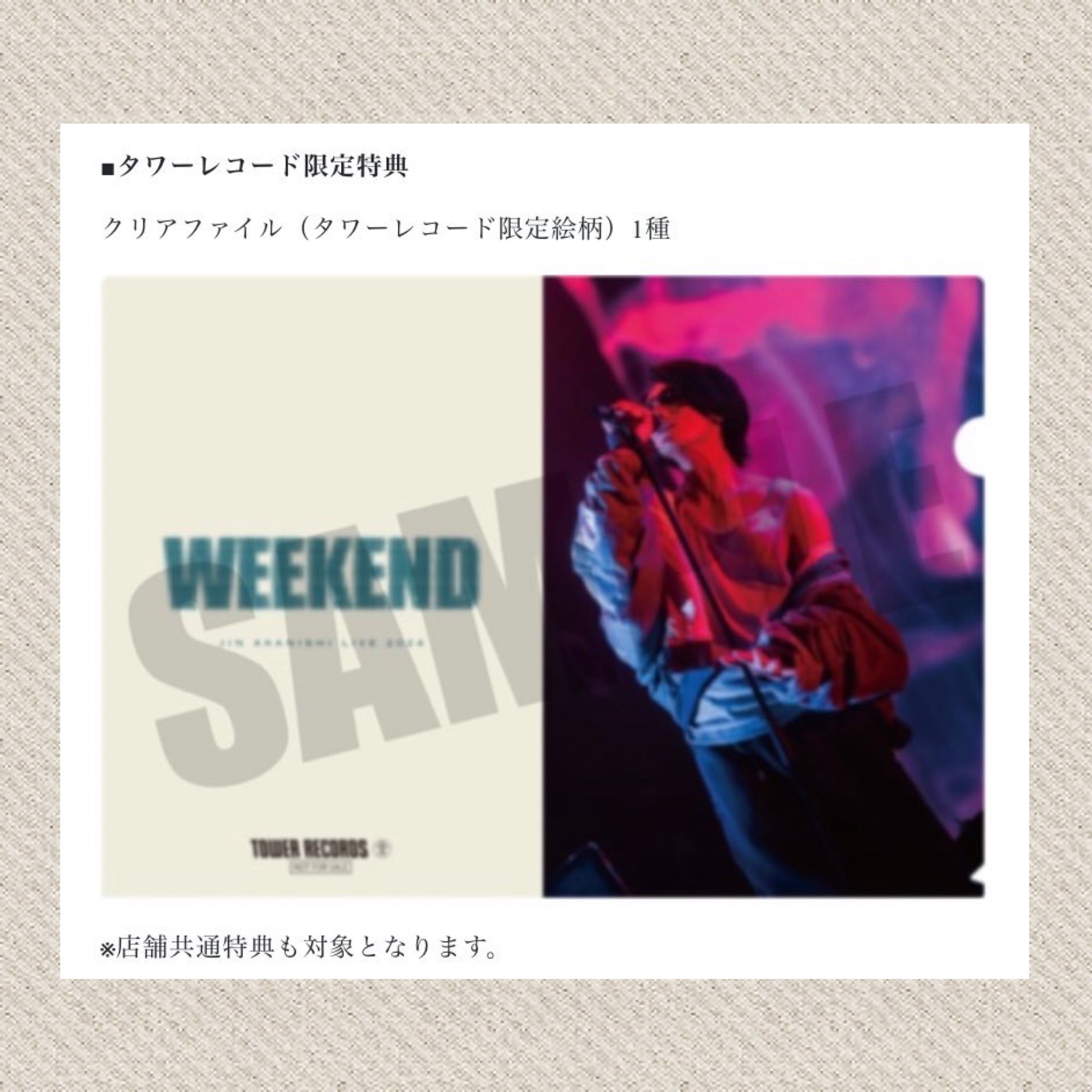 渺渺🧼 on X: 