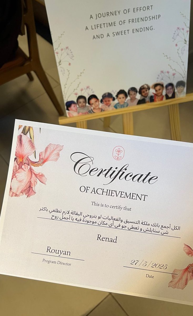ree5xv's tweet photo. بداية النهاية https://t.co/iah0QDqbLZ