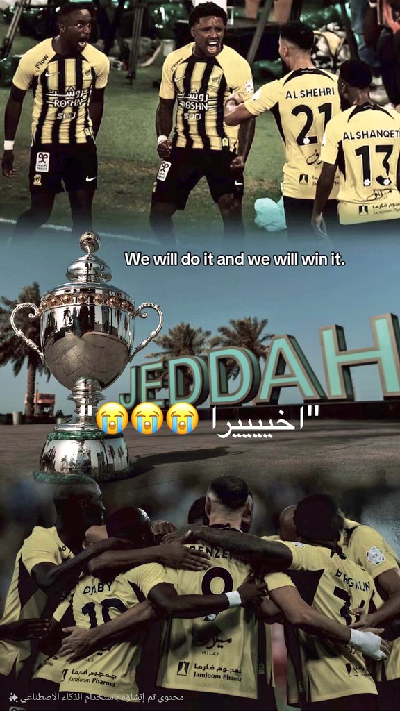 af_aa_18's tweet photo. #دوري_روشن_السعودي 
اسمك علا كل الديار .. عااااالي عالي ياالاتحاد
🖤💛🏆🥇💪🏾 https://t.co/sKELpJhpBv