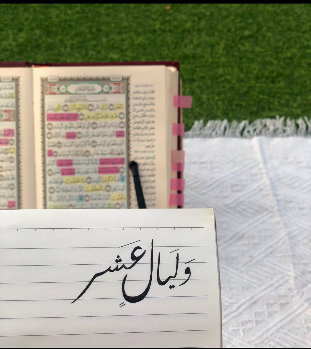 اللهم يا من أقسمت بالليالي العشر أدخلها علينا آمنين سالمين مسرورين معافين 
وأجعل لنا فيها دعوة لا ترد ورزقًا لا يُعد 

#عشر_ذي_الحجة 
#العشر_المباركه