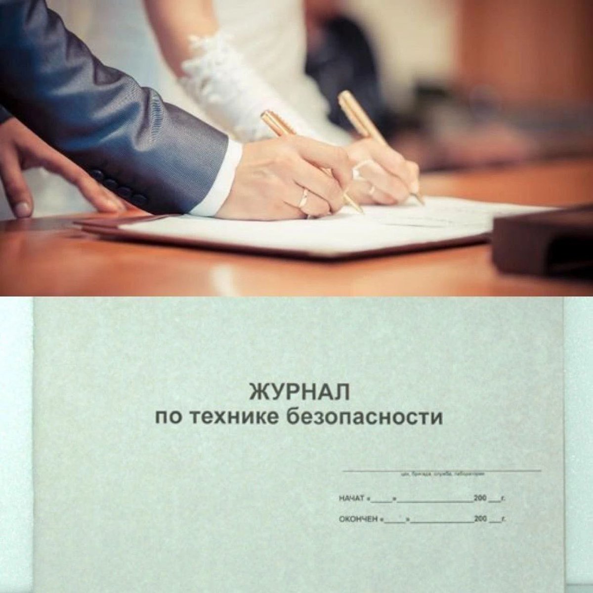 largetni12's tweet image. Каково это встречаться со мной