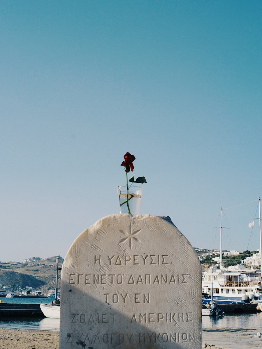 Natsuho Yamanaka tweet media