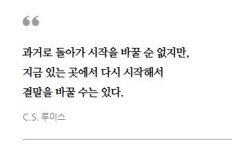 soshimja's tweet image. 현재에 충실하자는 이야기:)