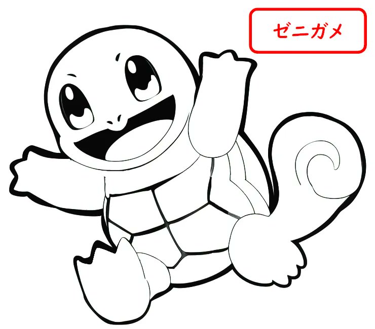 おはようございます🌞 ぬり絵に使ってもらえるイラスト描いてます