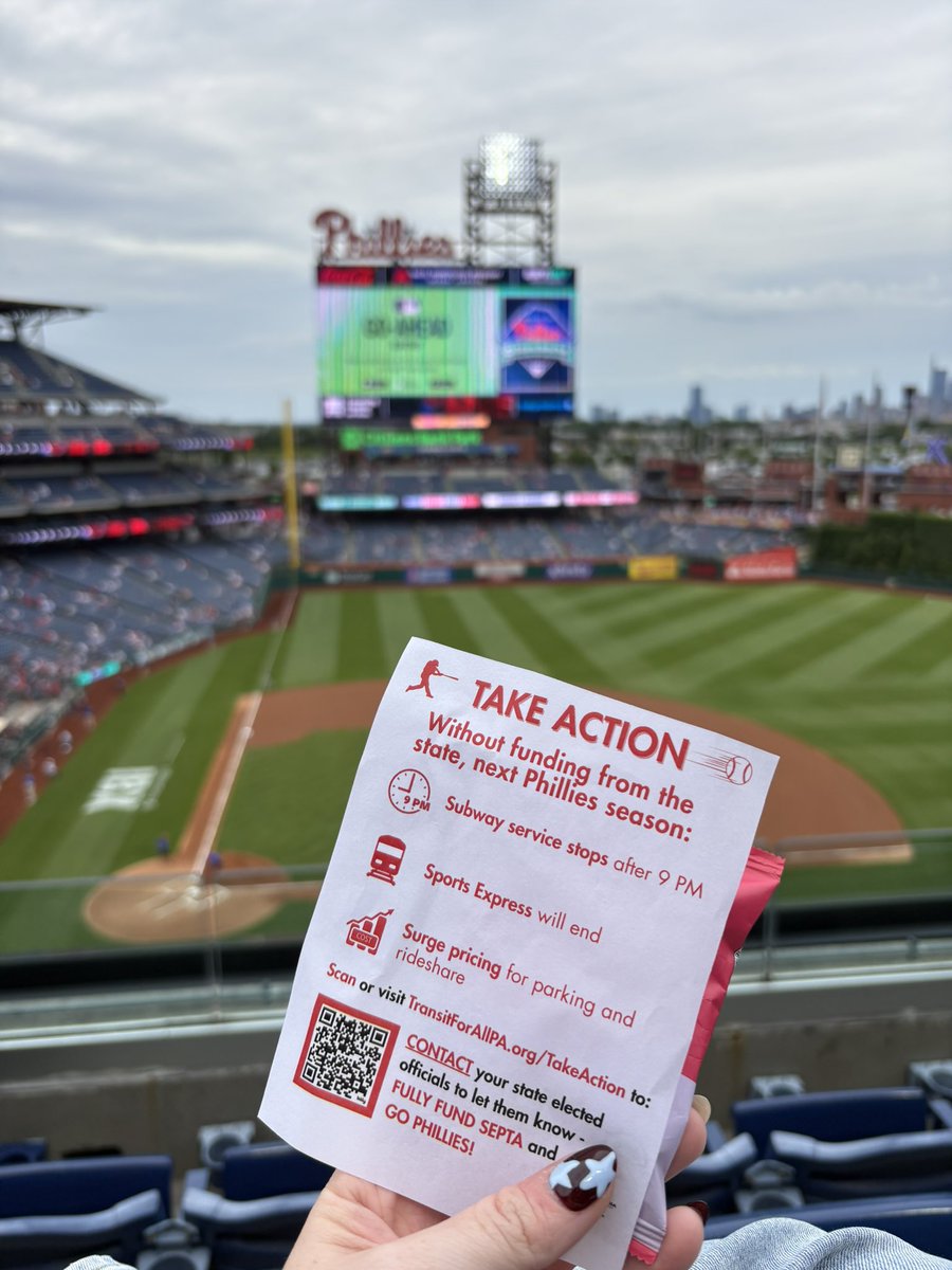 i love baseball and public transportation