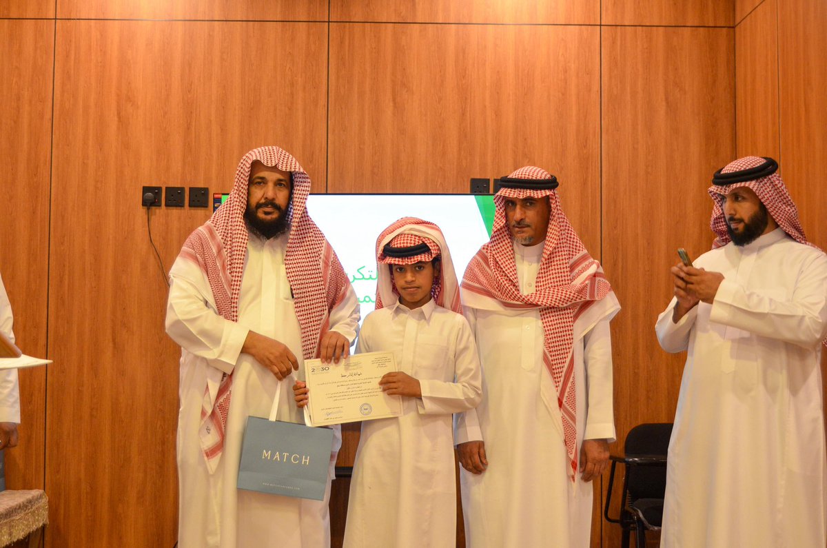 جمعية تحفيظ موقق tweet media