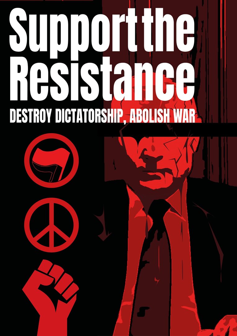 Anarchist Collective (@a_collective161) on Twitter photo 