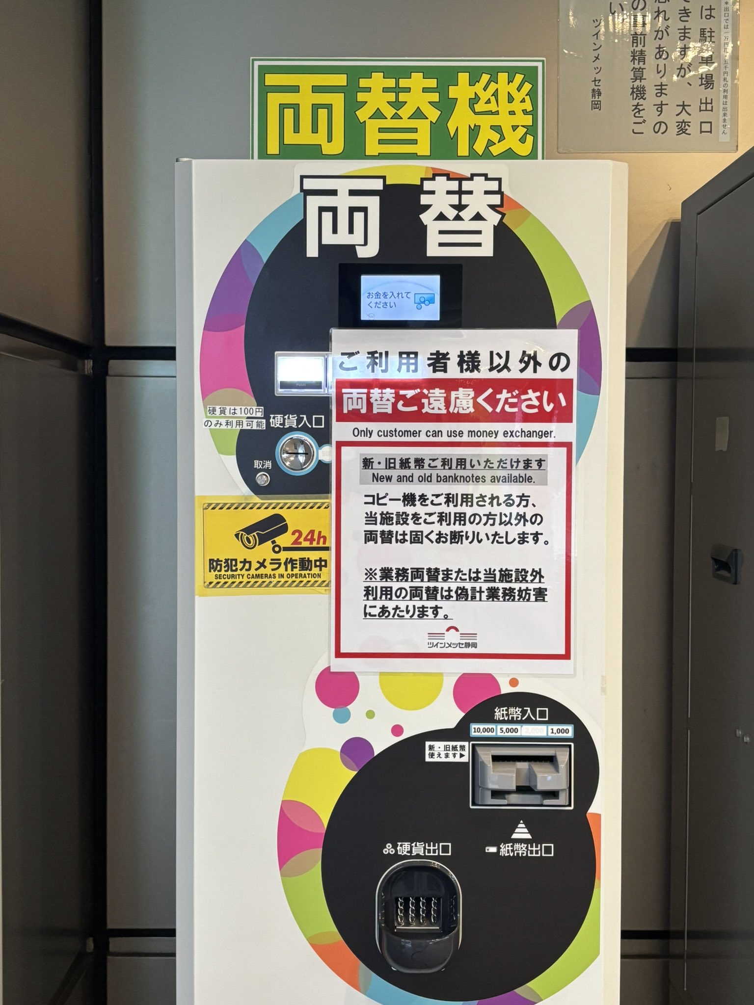 汐〜お気軽にメッセージください(^^) ○2個目から50％OFF！○ メッセージカード（100枚単位）｜さくら
