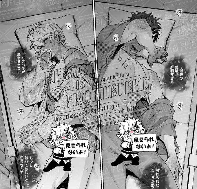 ୨୧┈┈┈┈┈┈┈┈┈┈┈┈୨୧
『らぶりあっ!➁』
🩵本日(5/28)配信スタート🩵୨୧┈┈┈┈┈┈┈┈┈┈┈┈୨୧  
(電子はモザイク、紙は黒ノリ修正です)

販売ページは、プロフィール欄にURLがあります!

販売開始セールをしてますので 早めに買うとお得です🌸
(～6/10まで) 