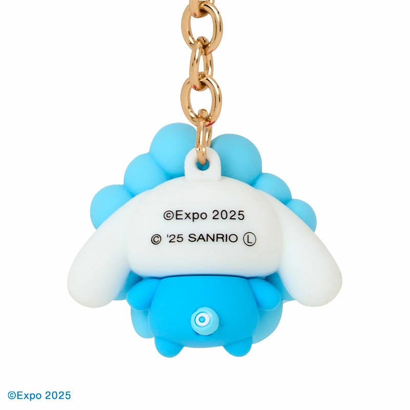 ミャクミャク なりきりぬいぐるみ&立体 シナモン サンリオ キーホルダー ミャクミャクなりきり ぬいぐるみ キーホルダー シナモン - メルカリ