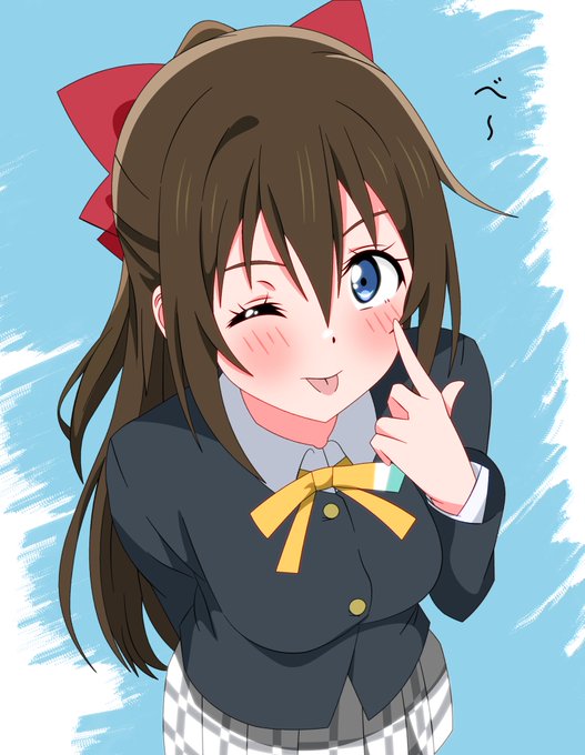 べぇ〜❤️❤️

#虹ヶ咲 