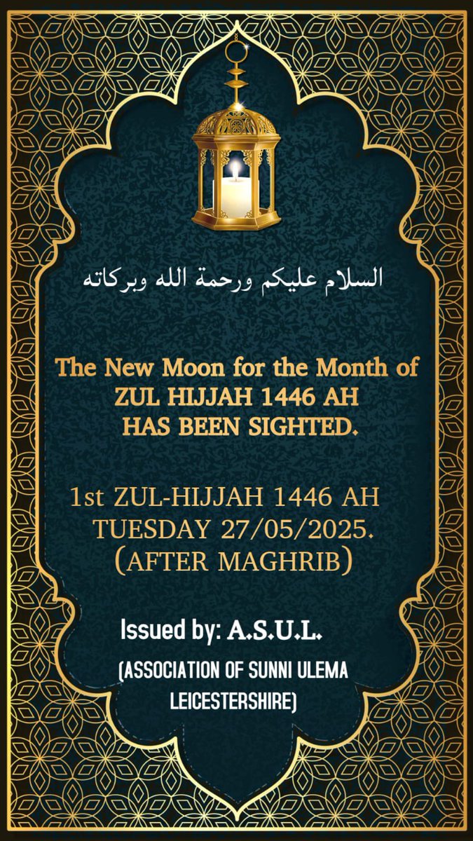 The crescent Moon for Dhul Hijjah has been sighted.

Eid ul Adha will be celebrated on Friday 6th June 2025 in’sha’Allah.