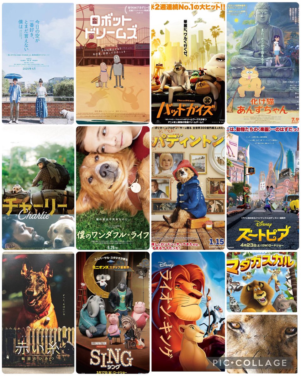 リターンオブエジプト　二つの物語 イチオシレビュー「ファラオリバース」