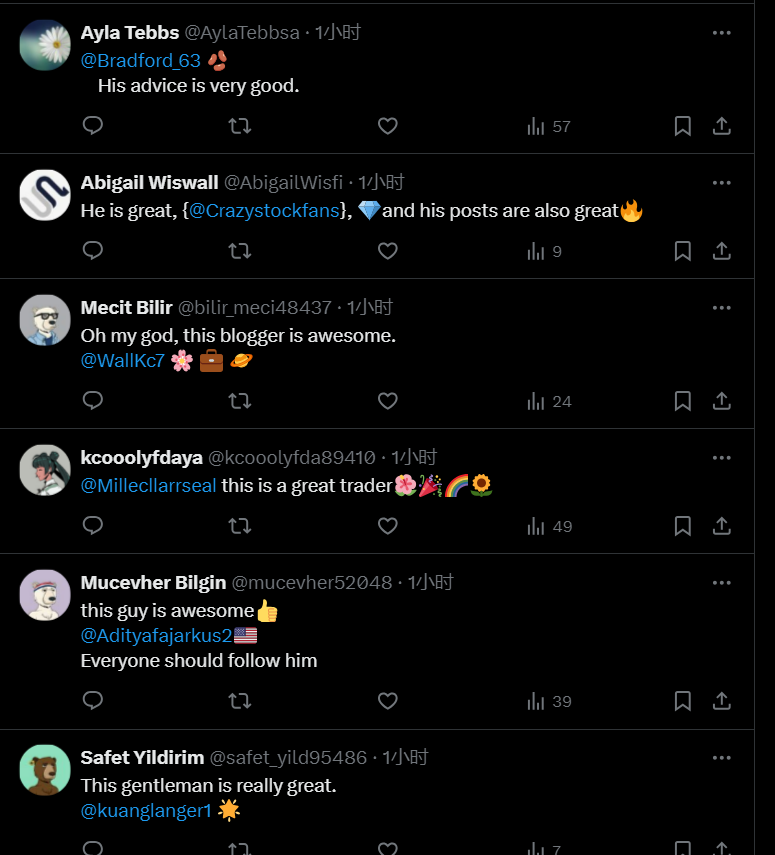 Aisin Gioro tweet media