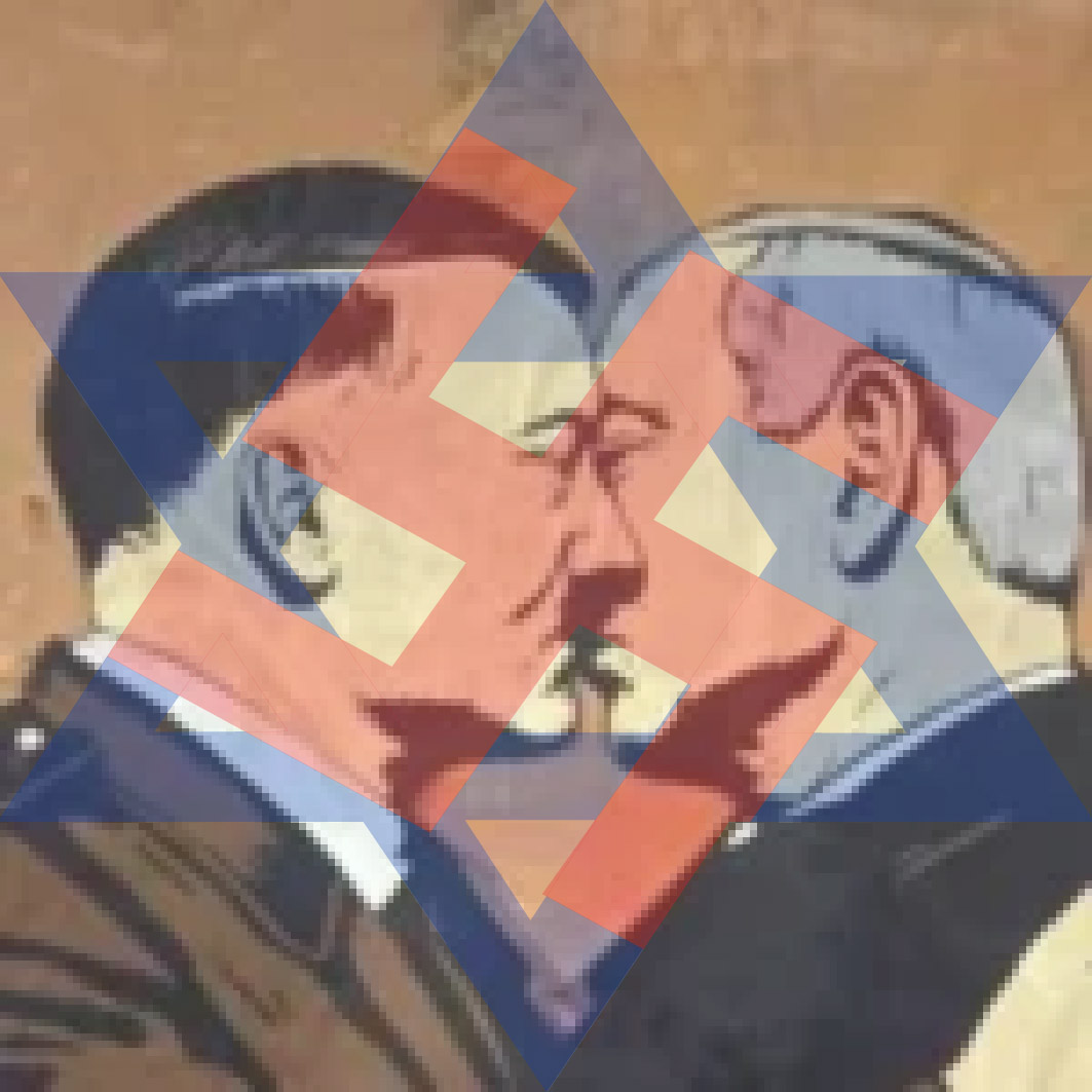 Κοπτοραπτικη στο γκράφιτι της Λαΐκας
#StopGenocideInGaza #ProtectPalestine
#StopIsraelApartheid
#IsraelTerroristState
