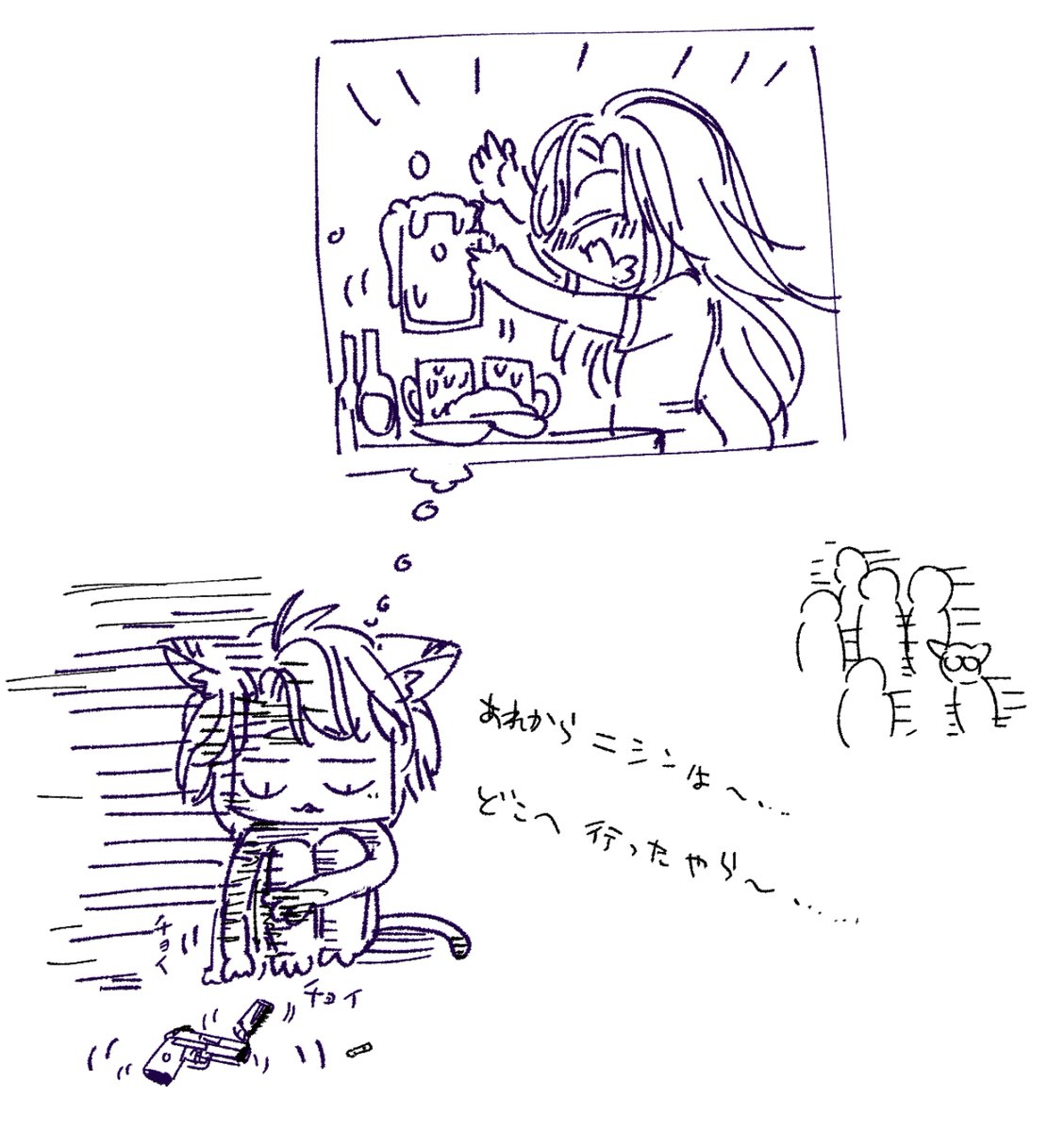 配信落書纏
パスタを貪るぴよしさん、ゆーじーんさん、あびすさん。クラッシャーのん＆うきうきのんさん。永久機関を発見してしまったむちおさん。戦友が飲み会で一人さみしく手遊びするきなさん。
#あやちゃんねる
#あやぞう絵