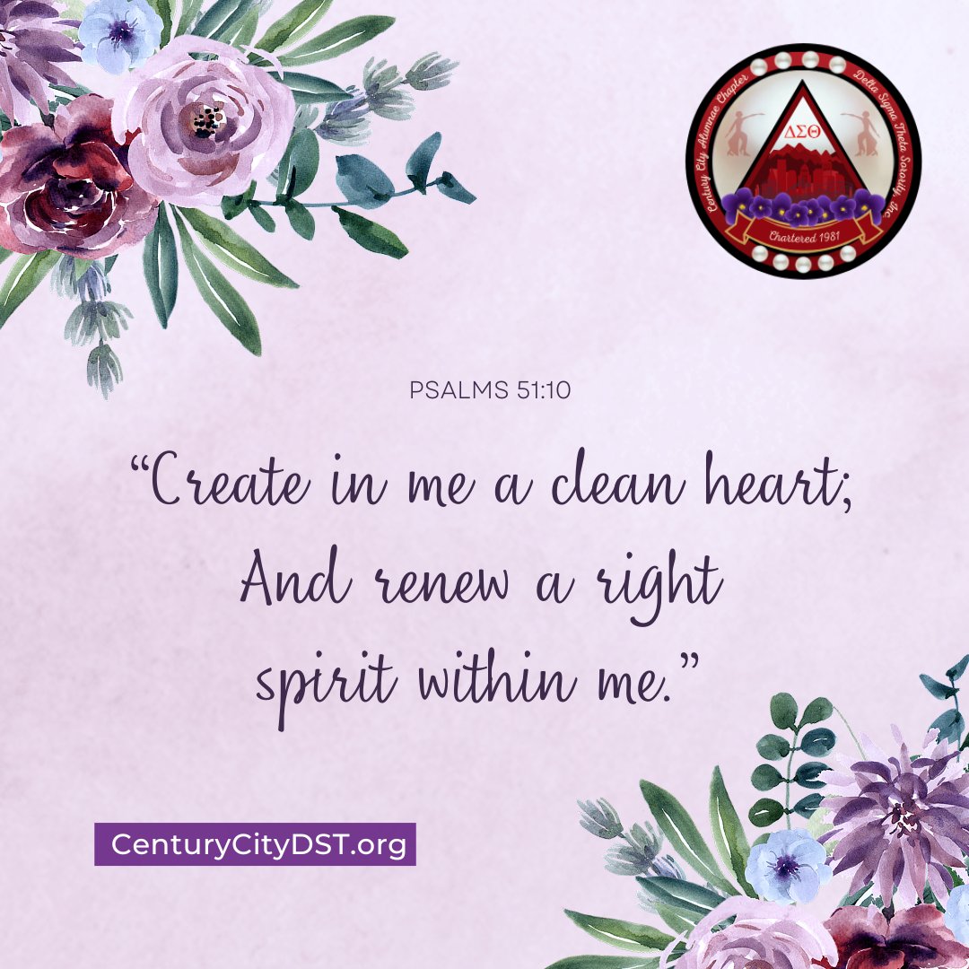 #SoulfulSunday #CleanHeart #CenturyCityDST #DST1913