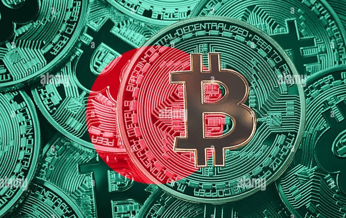 It's Time to Legalize Cryptocurrency in Bangladesh!

#CryptoLegalInBangladesh
#DigitalBangladesh
#BlockchainForBangladesh
<a href="/AsifMahmud36/">Asif Mahmud</a> <a href="/Yunus_Centre/">Muhammad Yunus</a>
facebook.com/share/p/1BzRLx…