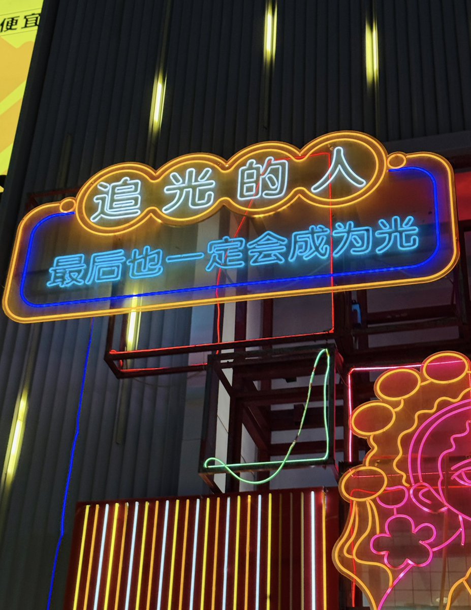 0951的业余摄影狮 tweet media