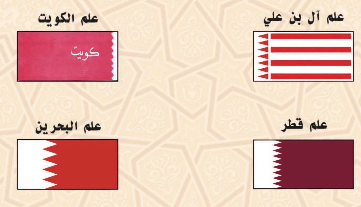 الصميدع tweet media