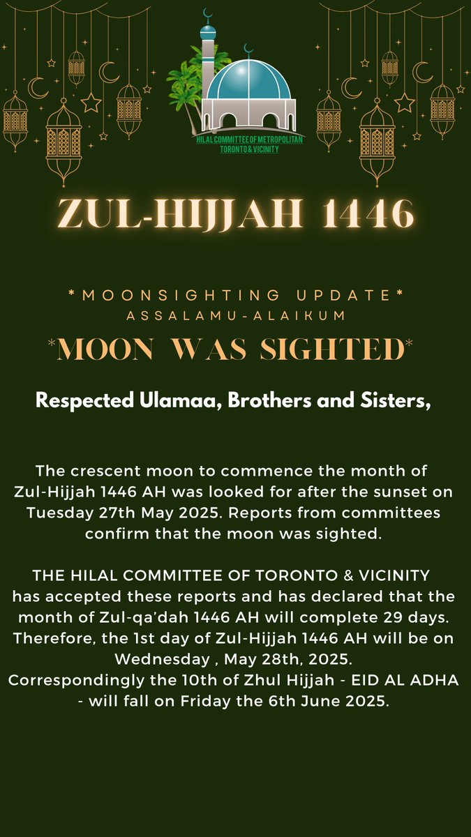 Hilal Committee (@hilalcommittee) on Twitter photo 