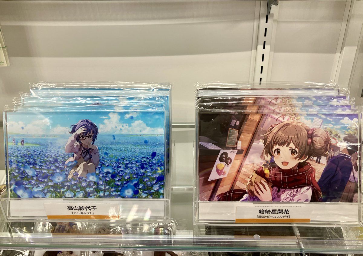 ミリオンライブ　アイドルフォトパネル　箱崎星梨花 アイドルマスター オフィシャルショップ on X