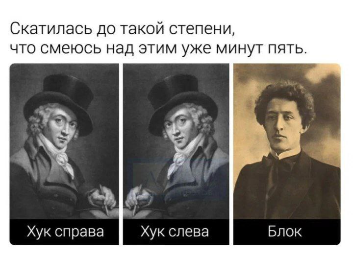 ALighthouseCat's tweet image. Последние четыре мема на моем телефоне
В это время суток не могу сказать что из этого следует