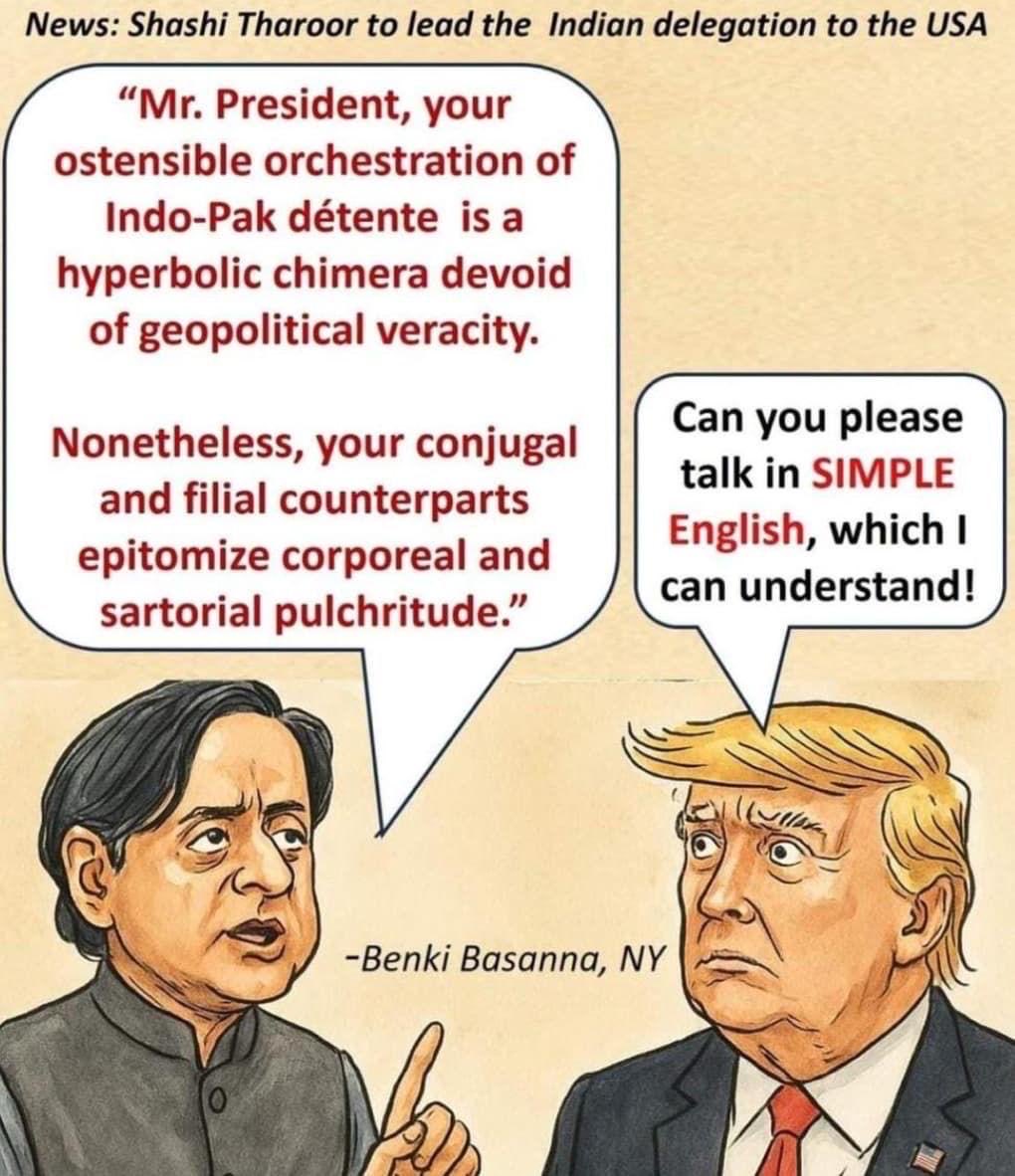 Thomaskuttyja's tweet photo. https://t.co/51CMh8aHE6