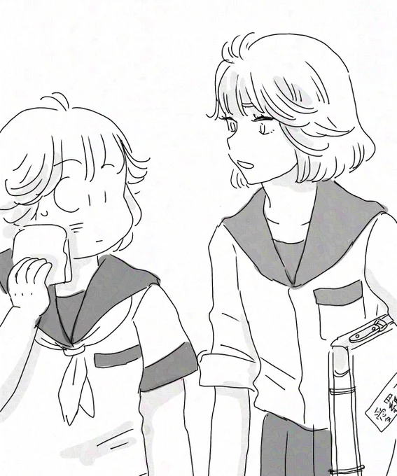 「半袖?さむくねーのかよ」
「変わんないでしょ」 