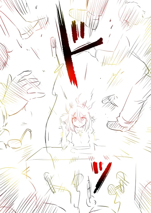 謎の少女に地球が滅ぼされるかもしれない話(3/10) 