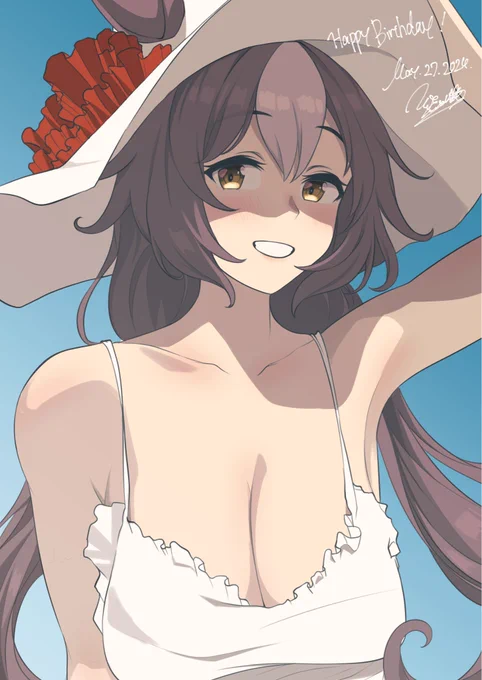 おはやうです 