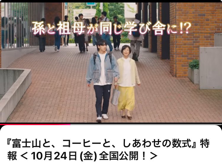 シナリー　CFP-P BFG あや❤︎様 く~ちゃん🍓🎁( ｡ )( •ε• ) on X