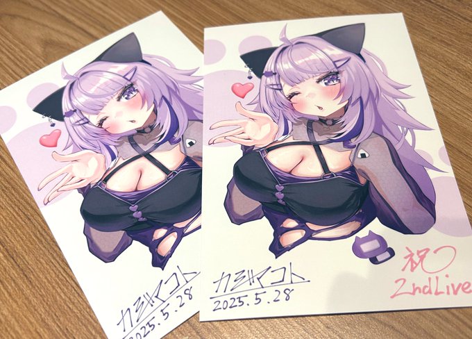 ライブ当日おはようございます!
今日は会場周辺をフラフラしながら午後は臨港パークにいる可能性が高いです。

名刺がわりにポストカード(当たり付き🎯)をお渡しできるので、白パーカー白メガネの180㎝の顎髭おじさんがいたら怖くないから声かけてみてね👍 