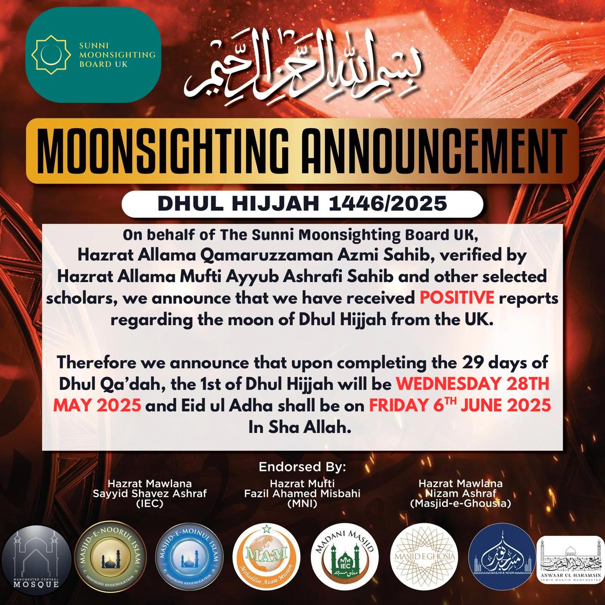 Official Announcement