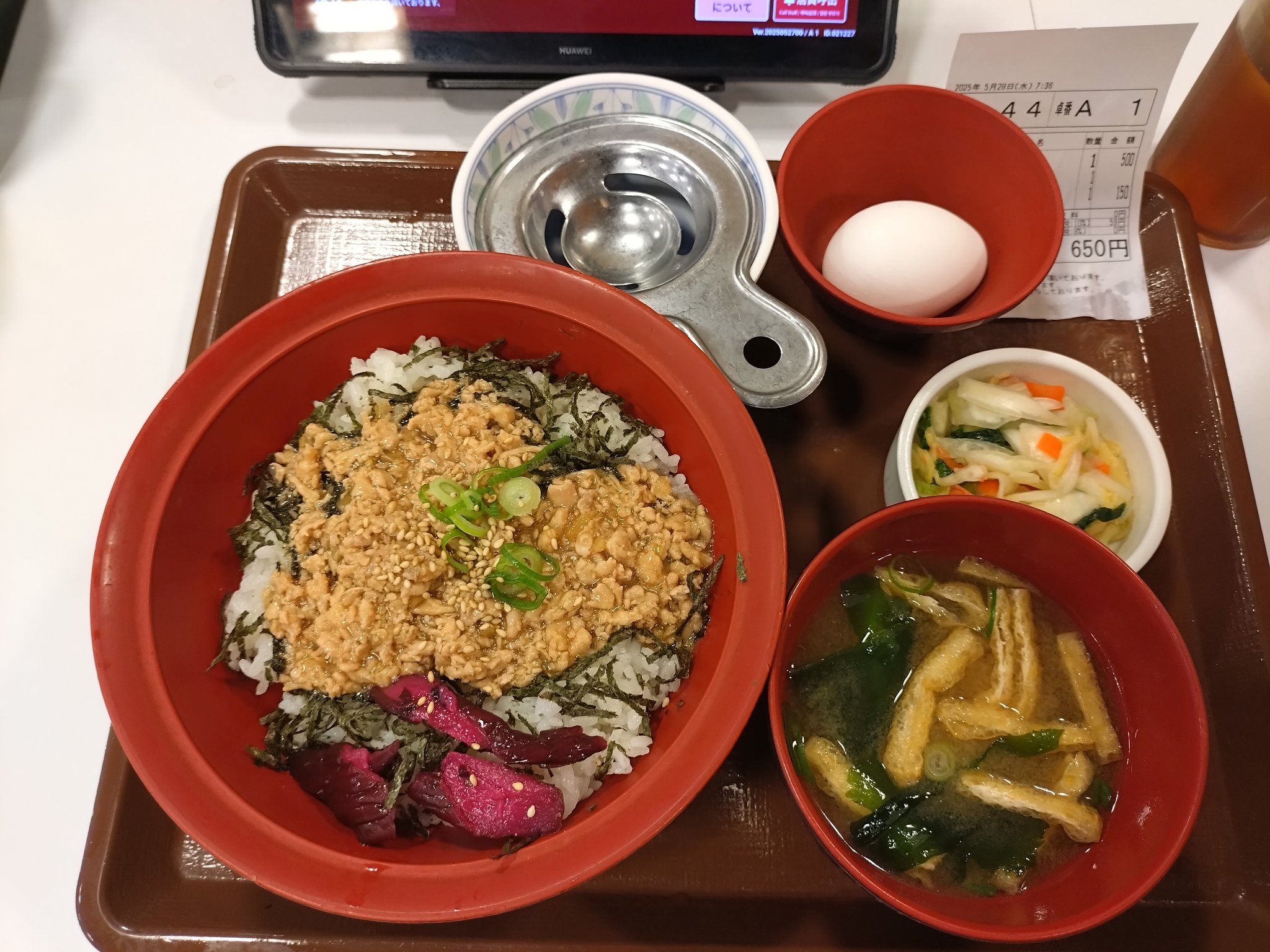𝗦𝗔𝗖𝗛𝗜. | . 休み明けなので､､､ ちょ——手抜きごはんで