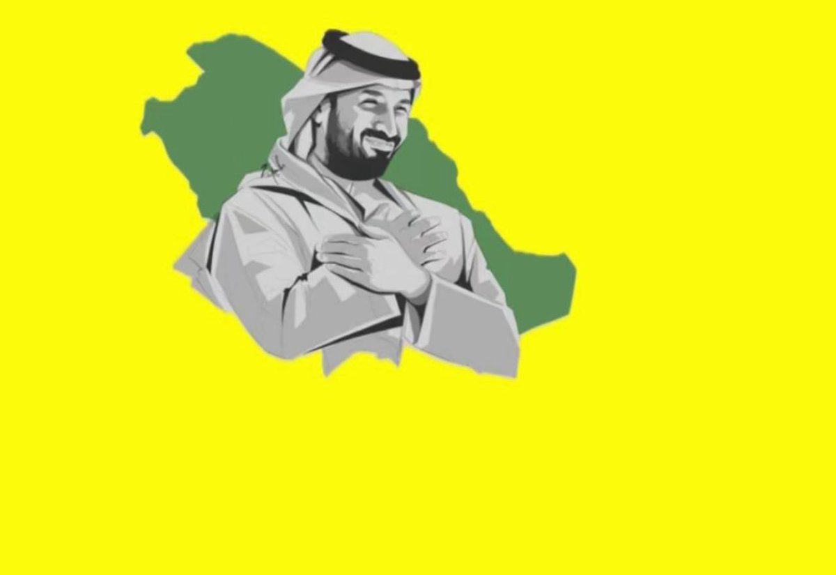 omer8019's tweet photo. هل تتذكر متى انضممت إلى X؟ نعم أتذكر! #الذكرى السنوية_لانضمامي_إلى_X https://t.co/Tq9qmFaZSr